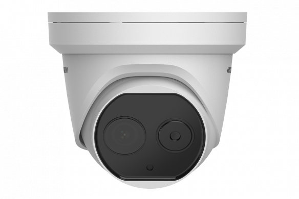 HikVision_549